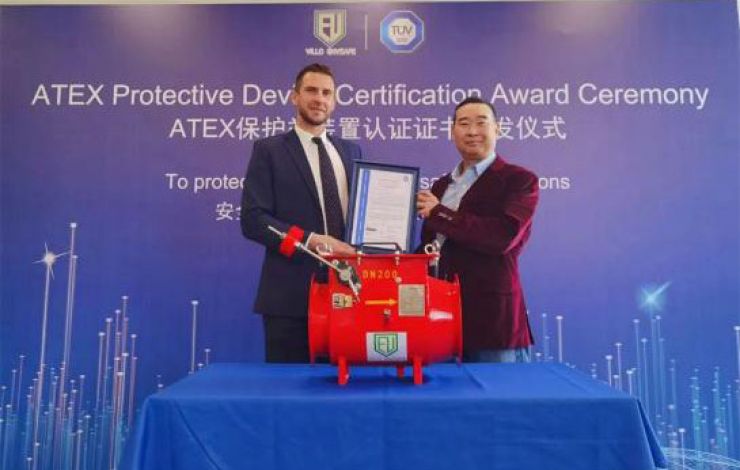 匯樂因斯福獲發TüV ATEX認證助力爆炸保護類裝置國際市場開拓！